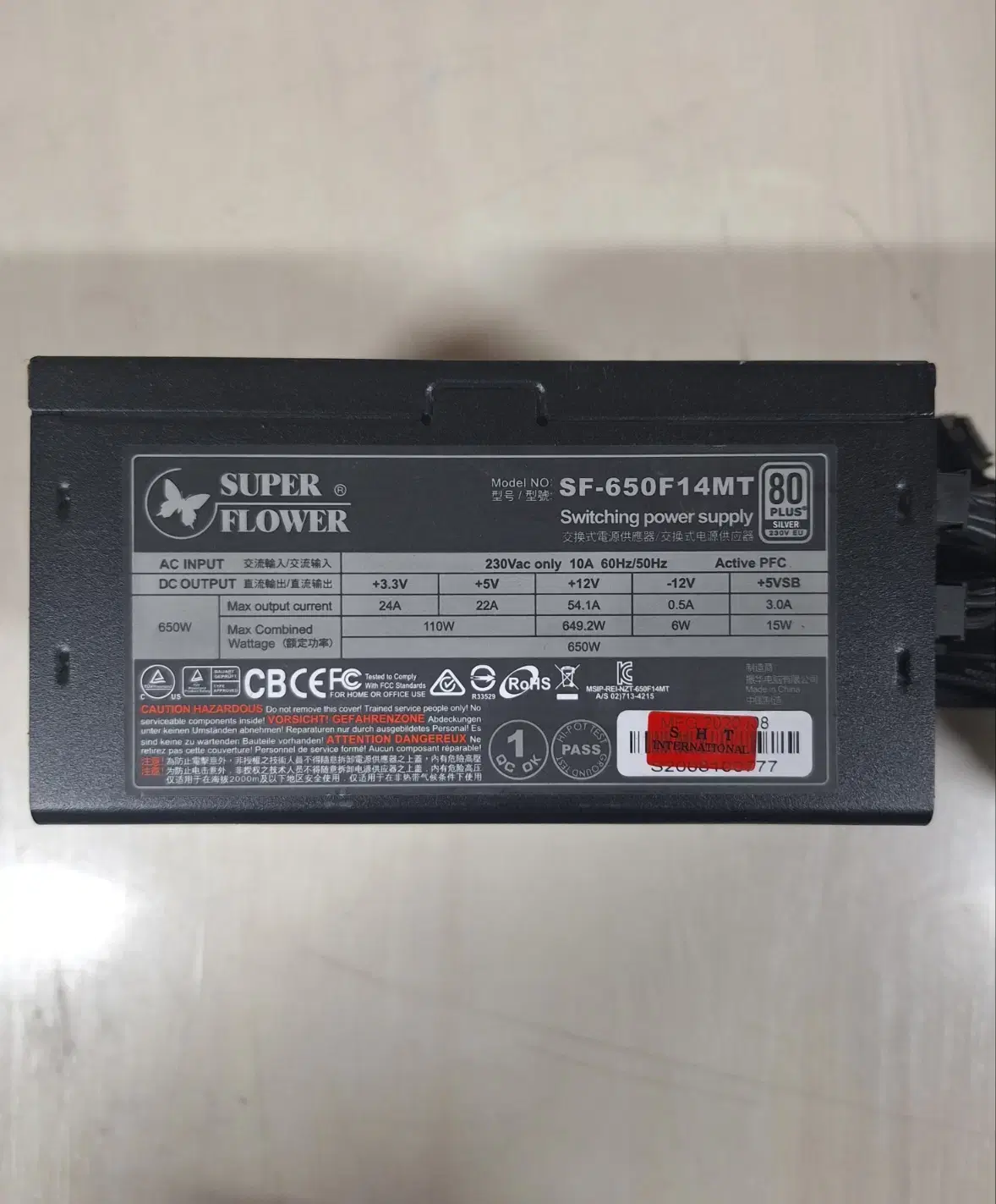 파워 슈퍼플라워 SF-650F14MT 80PLUS 정격 650W(모듈러)